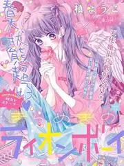 久久久电影《小巷厨房》美食纪实综艺海报